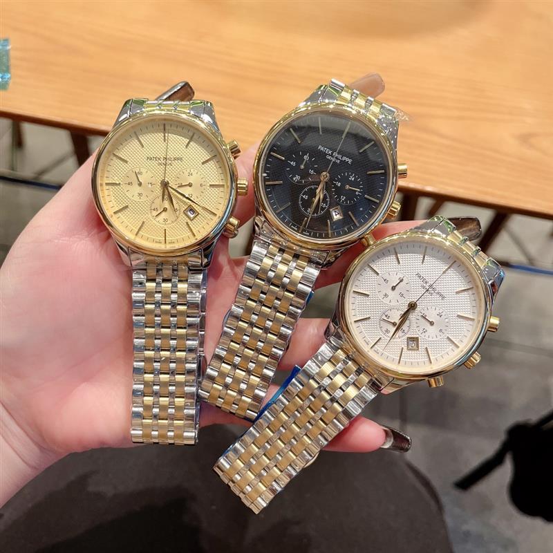 20245716555104 2802024